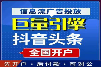 微博信息流案例分析：品牌营销的新阵地