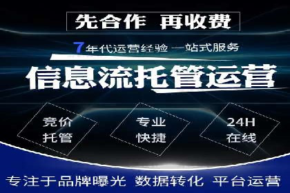 朋友圈内容运营：信息流优化案例分享