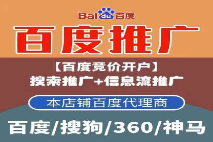 解析sem账户竞价运营中的用户心理案例